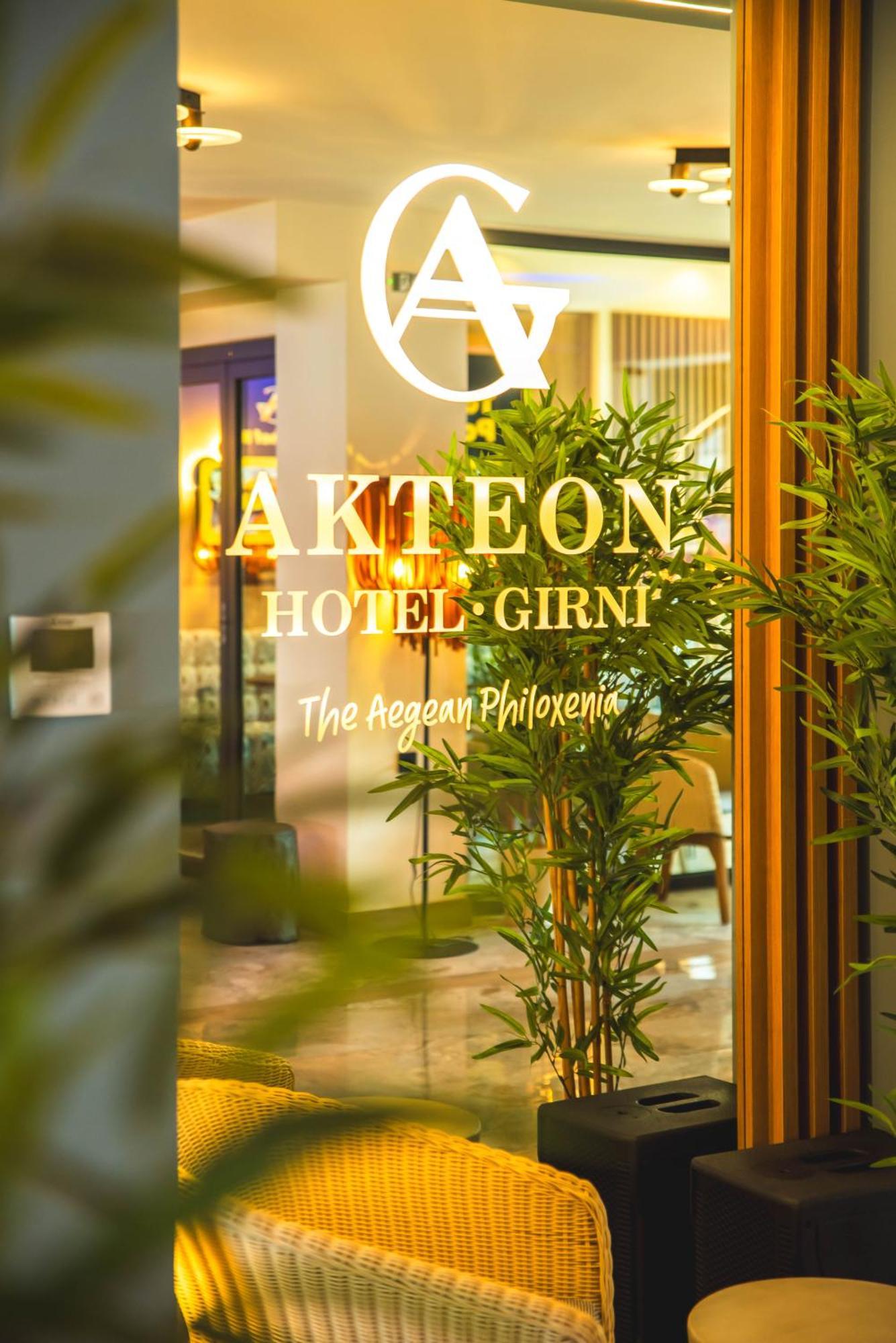 Akteon Girni Otel Paralía Dış mekan fotoğraf